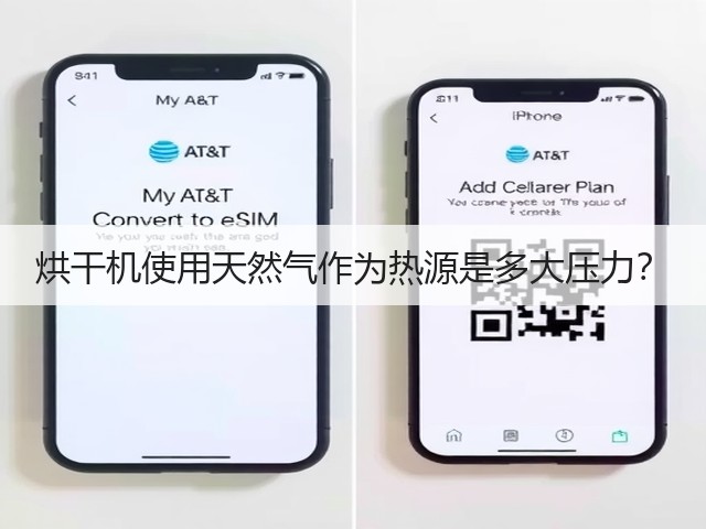 烘干机使用天然气作为热源是多大压力？(图1)